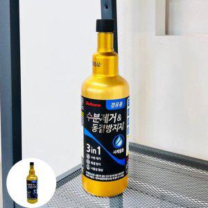 휘발유 경유 디젤연료첨가제 엔진세정제 가솔린 수분제거 동결방지제 500ml