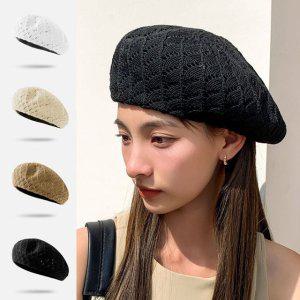 니트베레모 여자모자 베레모 블랙 화이트 니트 펀칭
