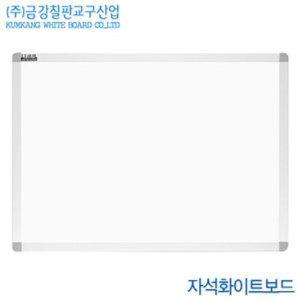 알루미늄 화이트보드 자석 칠판 보드판 벽걸이 35cm 보드 드판 벽걸이화이트