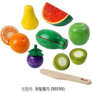 어린이 브알라 과일썰기 스트레스 역할놀이 스패너 드라이버 망치 못 볼트 너트 나무놀이 집중력 창의력