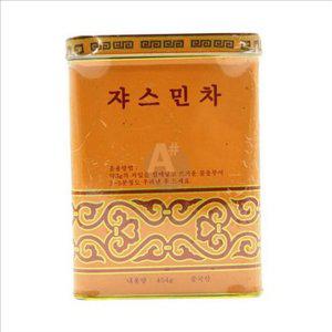 향긋한 쟈스민 차 454g 재스민 티 454g 허브차 선물용 데일리