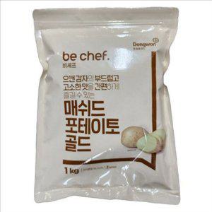골드 으깬 감자 1kg 매쉬 으깬 감자 포테이토 대용량 간편식