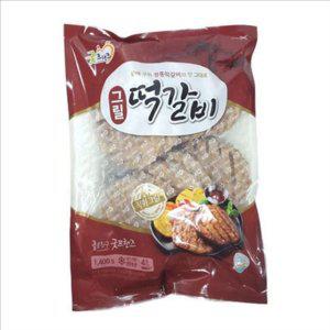 수제 냉동 떡갈비 그릴 직화 떡갈비 에어프라이어 명절 반찬 한끼