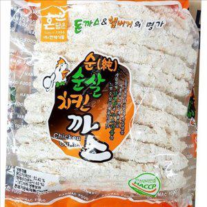 냉동 순살 치킨 까스 텐더 치킨 까스 업소용 식자재 튀김용
