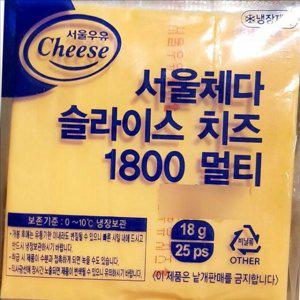 서울우유 체다 슬라이스 치즈 대용량 업소용 체다 치즈 식자재 18g