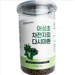 국산 어성초환 건강환 다시마 차전자피 해조류 식품