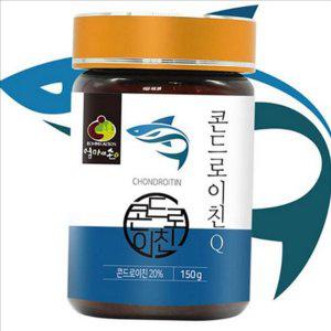 관절 콘드로이친 150g 연골 상어연골 콘드로이친 분말 건강 영양제 가루