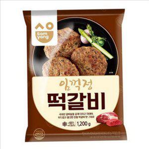 수제 냉동 떡갈비 임꺽정 떡갈비 1.2kg 갈비살 캠핑 명절