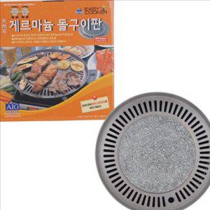 휴대용 천연석 돌구이 판 고기 게르마늄 돌구이 판 구이판 코팅