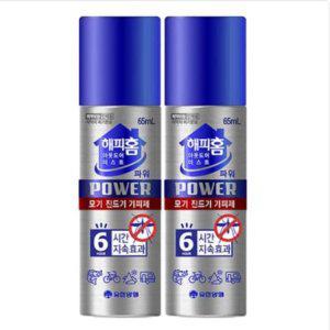 활동용 아웃도어 모기기피제 뿌리는 모기 기피제 어린이 야외 65ml 2개
