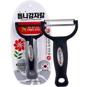 다용도 톱니 감자 칼 스테인레스 야채 필러 주방용품 채칼 10개입