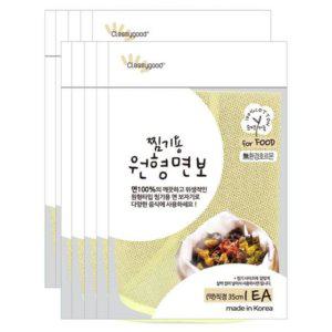 음식용 찜기용 순면 찜기용 보자기 국산 주방 원형 10개