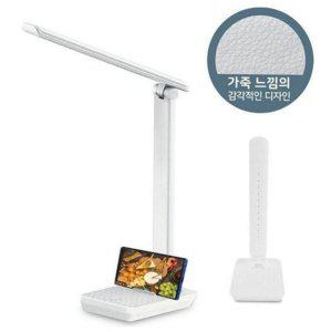 led 스탠드 무선 스탠드 접이식 휴대용 탁상 독서 충전식 간접조명 휴대폰 주백색 거치 전구 침대