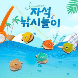 아동 낚시 놀이 유아 낚시 놀이 교육용 자석 어린이 물고기 역할 교구 발달 감각