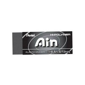 아인 블랙 대형 지우개 지우개 부드러운 연필용 사무용 학용품 볼펜 30개