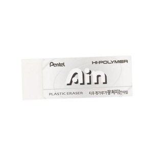아인 대형 화이트 지우개 학생용 지우개 부드러운 수험생 미술용 학용품 낱개형 연필 30개