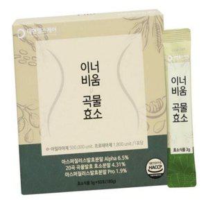 곡물 효소 곡물 발효 효소 식사대용 유산균 단백질 분말 소화 데일리 식물성 영양제 국내산 보조제 식후