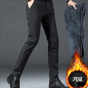 모던 남자 정장 바지 체크 남자 기모 슬랙스 방한 겨울