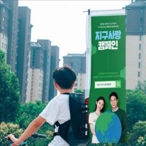 행사 광고 배낭 인체공학 홍보 배낭 사이드 포켓 허리 벨트