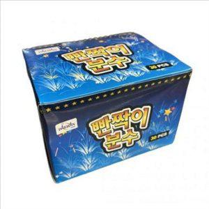 반짝이 분수 폭죽 세트 미니 중형 분수 폭죽 장식 야외