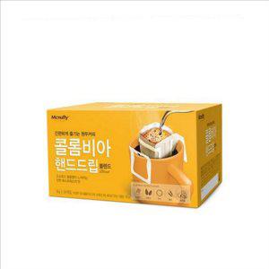 싱글 콜롬비아 핸드 드립 블렌딩 원두 티백 커피 질소