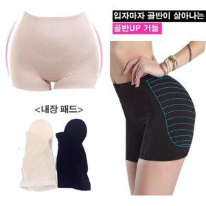 거들팬티 골반뽕 섹시한 보정팬티 하이거들 S라