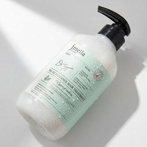 하얀 튜베로즈의 몽환적인 향 헤어 트리트먼트 500ml