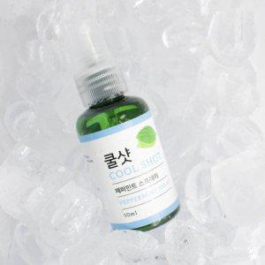 쿨샷 페퍼민트 스프레이 바디미스트 멘톨함유 바디 쿨링 샤워 미스트 향기로운