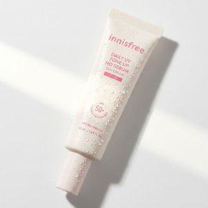 어둡고 칙칙한 피부를 생기 핑크 톤업 선크림 50ml