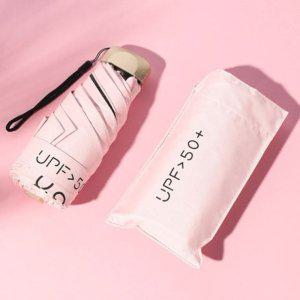 분홍색 양우산 자외선차단 초경량 경량 미니 일본 장마철 암막양산