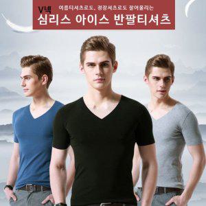 심리스 반팔티셔츠 쿨 아이스 냉감티 긴팔티 남