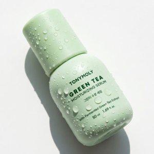 발효 녹차 청태전으로 꽉 채우는 수분 밀도 세럼 50ml