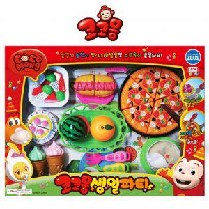 제우스 코코몽 생일파티/소꿉놀이/완구/장난감