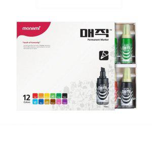 대자보 알림 홍보 글씨 문구 모나미 병매직 12색 세트
