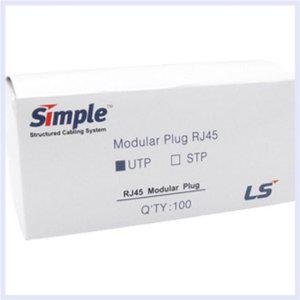 LS RJ45 CAT.5E RJ45 JACK PLUG (100EA)