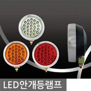 화물차전용 LED안개등 24발 LED포그램프 자동차