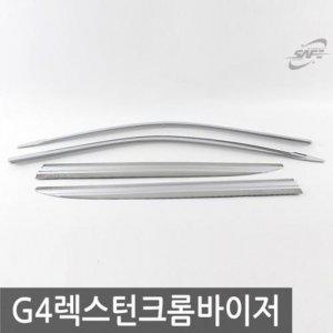 G4렉스턴 (17_현재) 크롬윈도우바이저 4pcs 선바이저