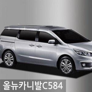 올뉴카니발(14_현재) 크롬도어바이저 6PCS 선바이저