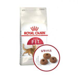 로얄캐닌 캣 피트 2kg