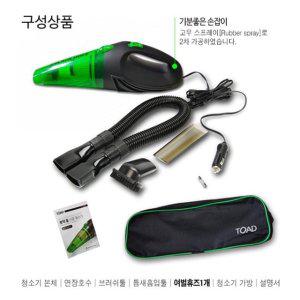 자동차용 청소기 차량용 세차 새차선물 12V 청소