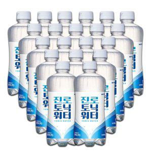 진로토닉워터 오리지널 600ml 20개