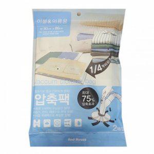 이중 지퍼백 이불 의류용 압축팩 90x86 2매 생활용품