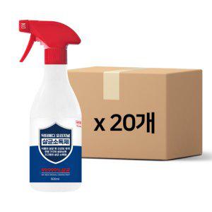 닥터메디 오리지널 살균소독제 500ml×20개 곡물주정알콜70% 100%식품첨가물