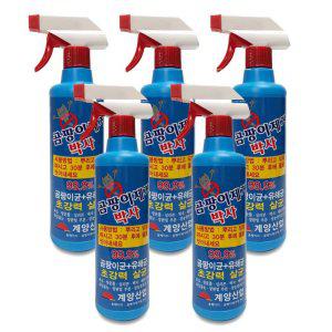계양 곰팡이 제거 (박사 500ml)x(5개) 이제 거제