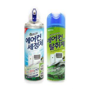 에어컨 세정제 탈취제 1+1 곰팡이/세균/냄새제거