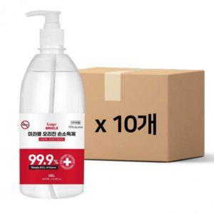 살균 소독 에탄올 겔 손 소독제 500ml 10개