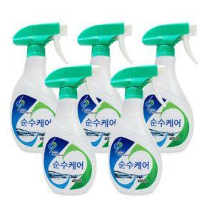 방역물품 살균소독제 가정 400ml5개 순수케어 업소용 주방