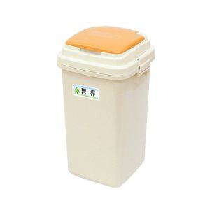 우림 리드휴지통 베이지 75L