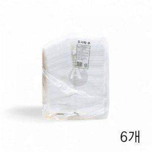 도시락 X 6개 일회용 용기도시락 서일 중(196x135mm) 왕만두 포장용기 50개입
