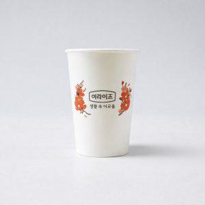 [도매포유](BOX)이라이프 테이크아웃컵 365ml 500개입